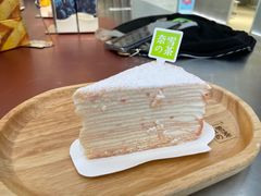 猫山王榴莲千层-奈雪的茶(花城汇中区PRO店)