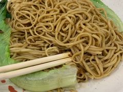 -三辣馆