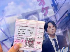 -万达影城(江北万达广场IMAX店)