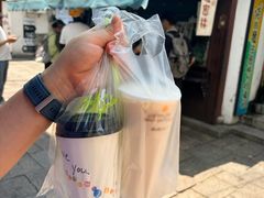 柠檬奶-猫的魔法密林(衣裳街店)