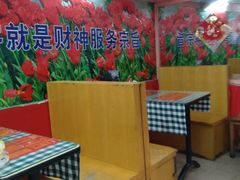 -辣肉面大王(天平路店)