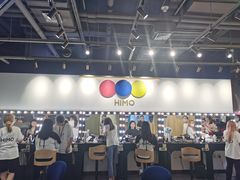 -海马体照相馆(北京大族广场店)