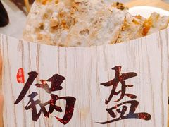 -文叔·湖北名小吃·小龙虾(华强北店)