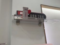-重庆星宸整形美容医院