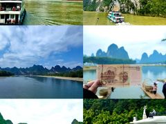 -漓江三星游船(磨盘山码头)