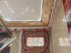 -旺东生酒楼·宴会团餐(莲塘店)