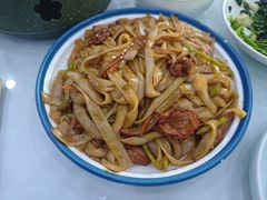 -粥旺府(月环里店)