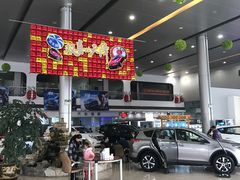 -沈阳于洪一汽丰田4S店(于洪广场店)