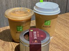 -奈雪的茶(赛格店)