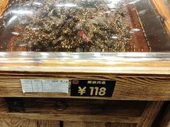 -嘉凌码头·重庆特产手工火锅底料(洪崖洞九楼店)