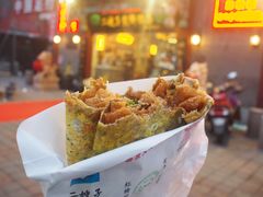 双鸡蛋果篦儿-清真·二嫂子煎饼果子(鼓楼旗舰形象店)