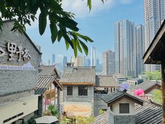 -重庆十八梯传统风貌区