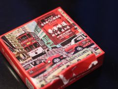 -高第街56号港式餐厅·精选(世茂广场宽厚里大明湖店)