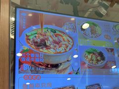 -小满手工粉(上海月星环球港店)