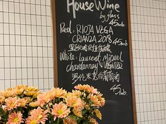 -BAKER&SPICE(安福路店)