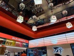 -万岁寿司(万国店)