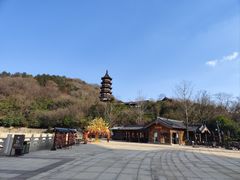 -牛首山文化旅游区