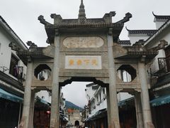 -南岳大庙