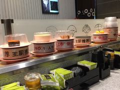 -争鲜回转寿司(飞洲国际店)