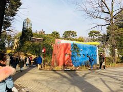 -三鹰之森吉卜力美术馆