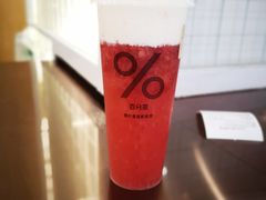 -%百分茶(江阴万达店)