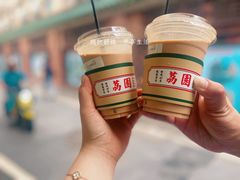 -荔園 LaiYuen