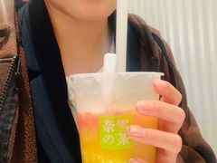 -奈雪的茶(金鹰广场店)