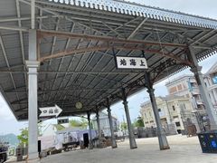 -奔跑吧乐园