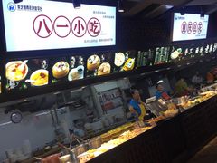 -八一路好吃街(雨田商务大厦店)