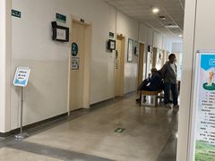 -首都医科大学附属北京潞河医院