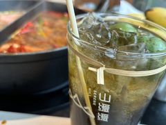 -山缓缓火锅(苏州仁恒仓街店)