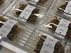 -茶颜悦色(嘉顿一楼吉时赏味游园会店)