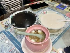 -黄师奶甜品店