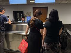 -班达拉奈克国际机场