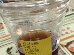 -煮叶(悠唐广场店)