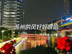 -圆融购物中心(南天成路店)