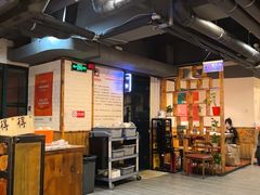 -小核桃品质串店(世茂大道店)