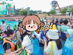 -武汉玛雅海滩水公园