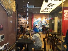 -熊吞·大碗丼烧肉饭(清江浦区万达店)
