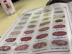 -贵宾牛·潮汕牛肉火锅(珠池总店)
