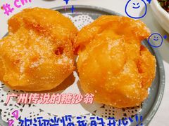 -喜势点·糖沙翁手工茶点·本地人茶居(永庆坊店)