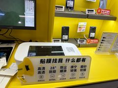 -爱回收(五角场万达店)