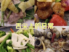 -老粤西梧州特色菜餐厅
