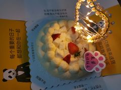 耶耶耶-熊猫不走生日蛋糕(东城店)