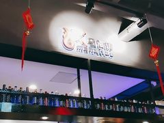 -马海涛牛肉串·午市牛腩饭·烧烤夜宵(领汇广场店)