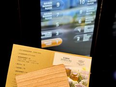 -洛阳国际大酒店