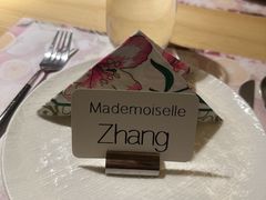 -ROIIN用心(杭州首店)