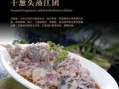 -柴门·头啖汤(天安千树店)