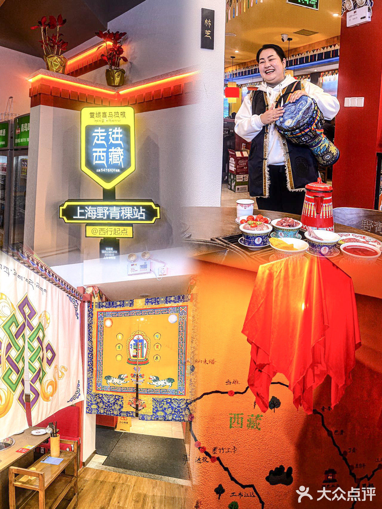 冬天这么冷当然要和朋友一起恰火锅了