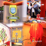 冬天这么冷当然要和朋友一起恰火锅了